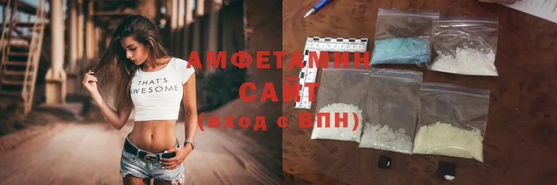 кракен сайт  Барабинск  Amphetamine 98% 