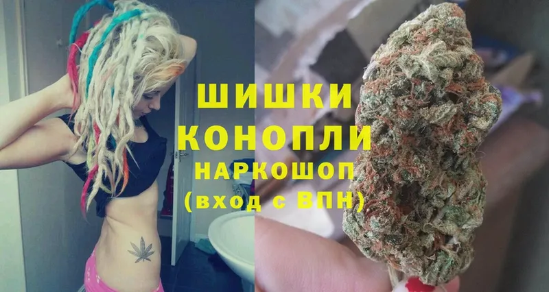 Конопля Ganja  как найти наркотики  Барабинск 